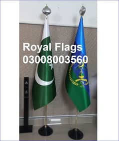 ARMY Flag , Navy Flag , Air Force Flag , Unit Custom Flag , Dubai Flag