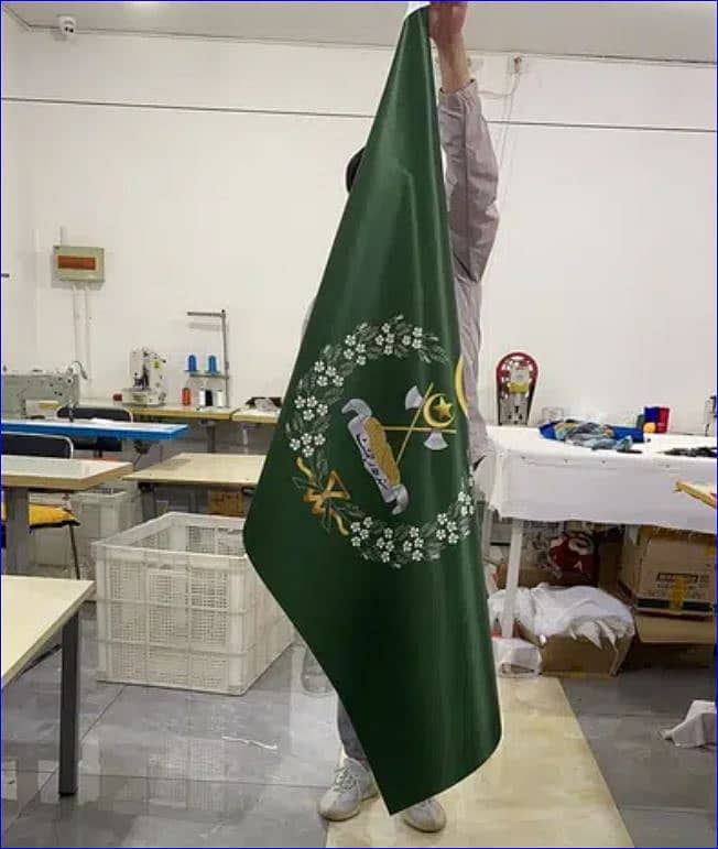 ARMY Flag , Navy Flag , Air Force Flag , Unit Custom Flags & VIP Pole 15