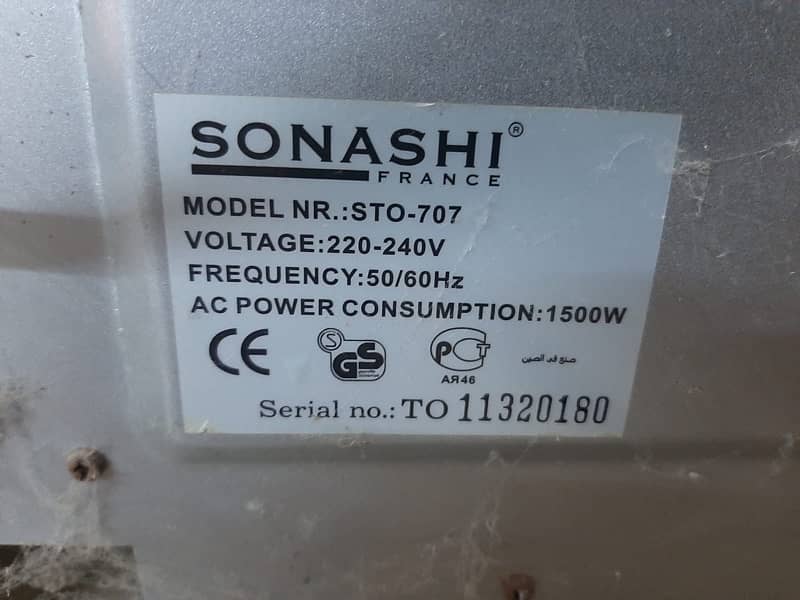 Sonashi Electric Oven 5