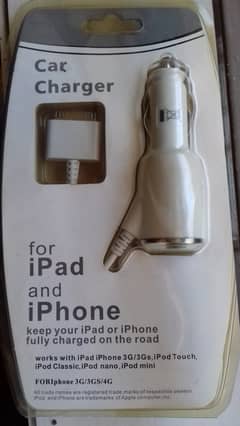 iPhone/iPad Apple car adapter, Deliver possible