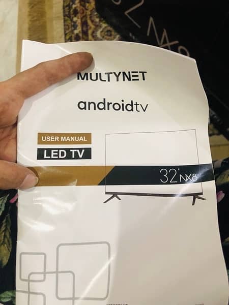 multynet andriod tv 5