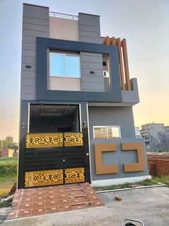 A 3 Marla House In Lahore Is On The Market For Sale