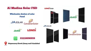 Solar Panel/Inverex/Canandian/JA Solar/Jinko/Longi Solar Plate