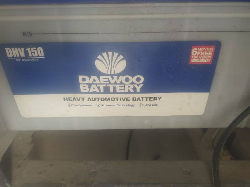 Daewoo dhv150 battery urgent sall 1