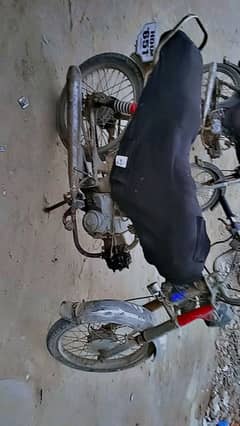 hero bike