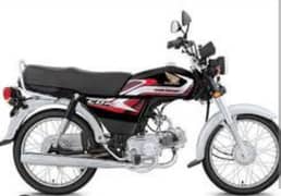 Honda CD 70 Black Colour