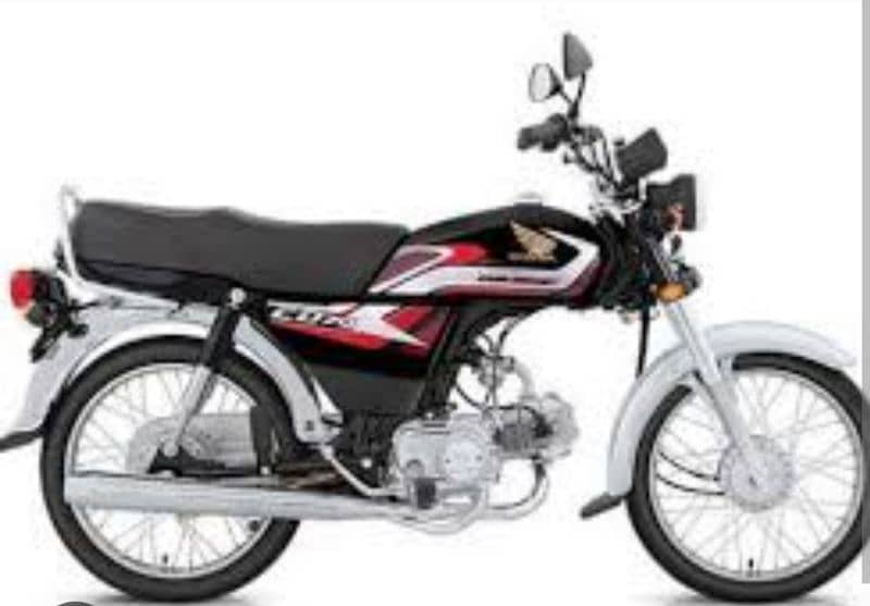 Honda CD 70 Black Colour 0