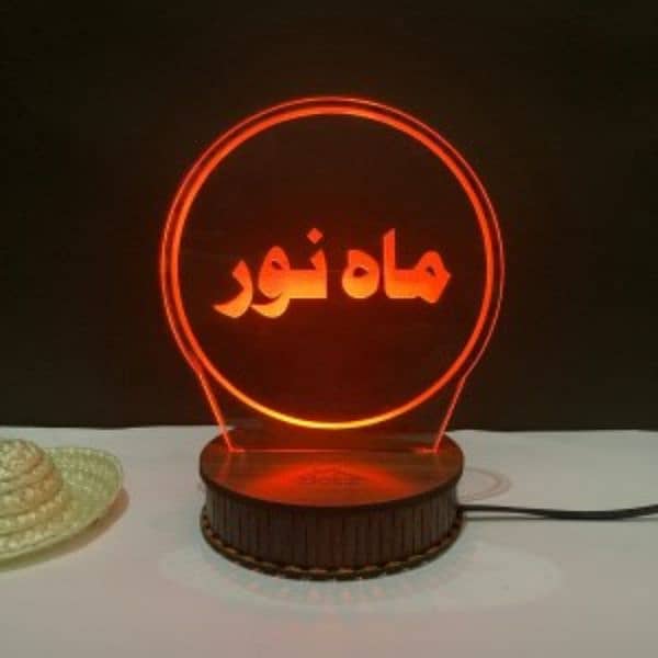 Acrylic name 3D  illusion lamps with light 9