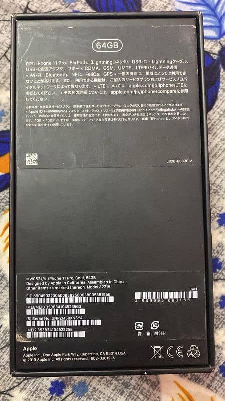 iPhone 11 pro pta approved 64 GB what's contact only 03121056347 7