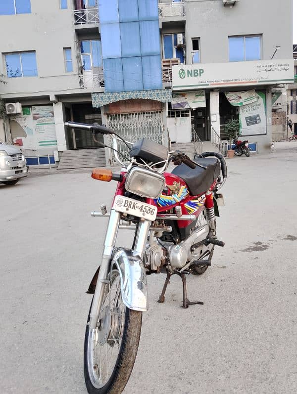 Motorcycle red color Sutlej 20 model bike 2