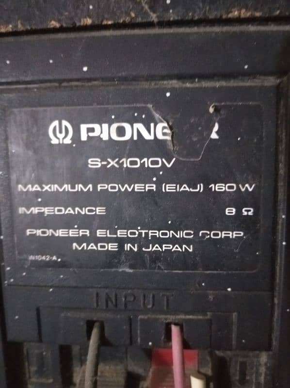 pioneer Japanese speaker 160+160 1