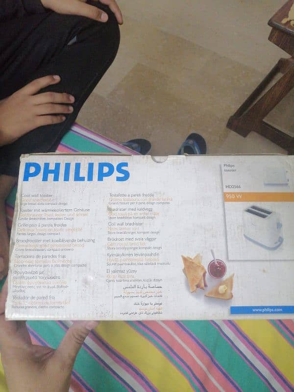 Philips Toaster for sale 0