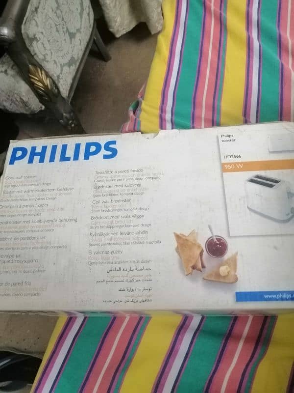 Philips Toaster for sale 2