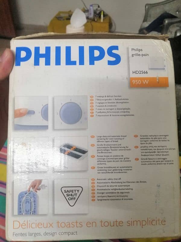 Philips Toaster for sale 3