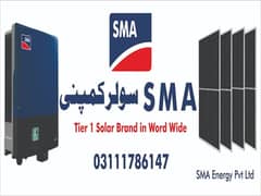 SMA Solar Company