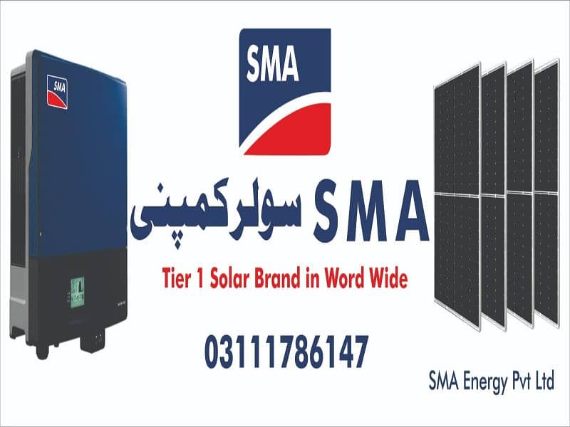 SMA Solar Company 0