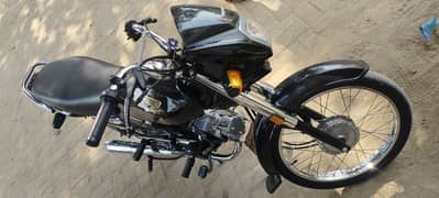 honda cd dreem 70cc