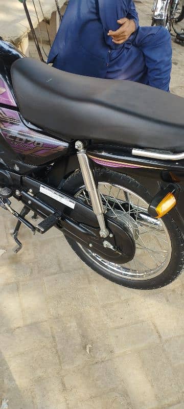 honda cd dreem 70cc 9