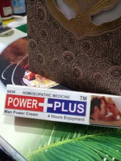 power plus 0315 7347022