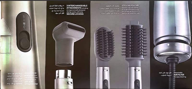 BrAun Air styler AS4.3 2