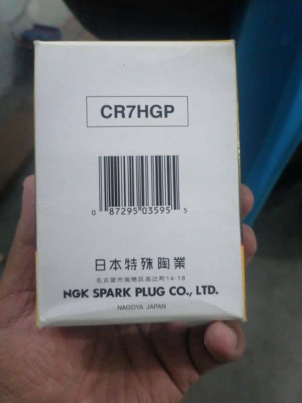 ORIGINAL  BAST  NGK SPARK PLUG. CO. /LTD. 3