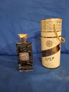 OUD MOOD 100ml