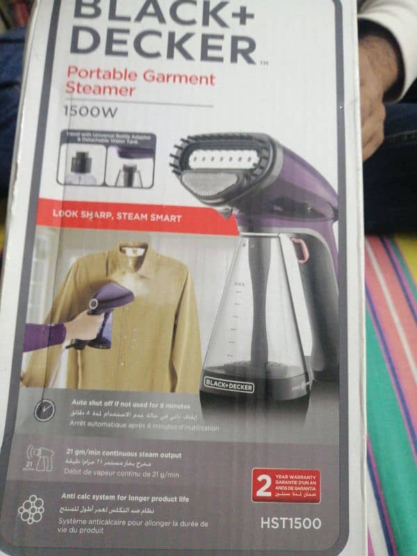 BLACK AND DECKER STEAMER 1