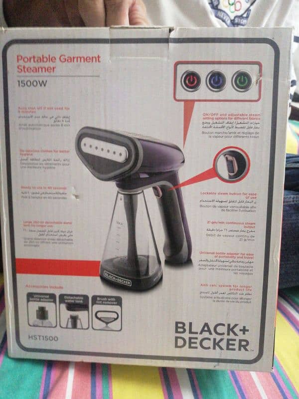 BLACK AND DECKER STEAMER 2