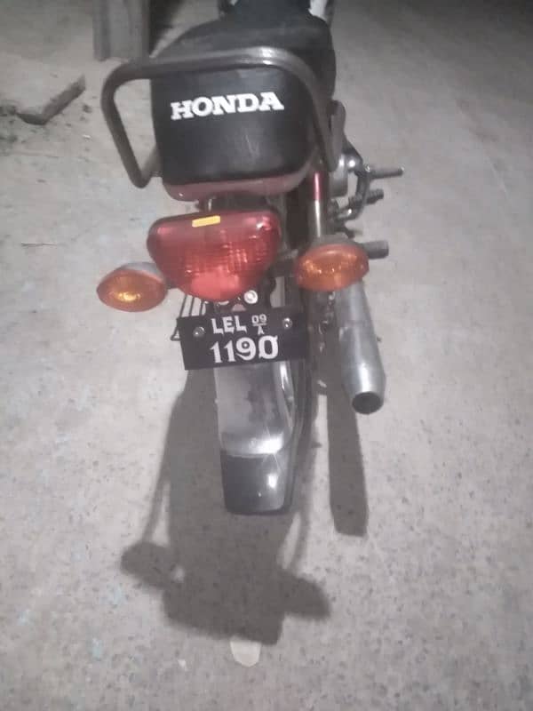 Honda 70 (03059847124) 7