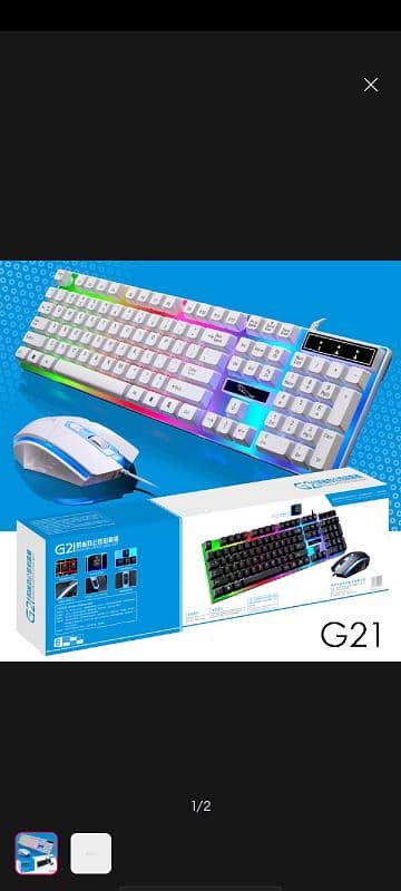 HS GAMING KEYBOARD 3