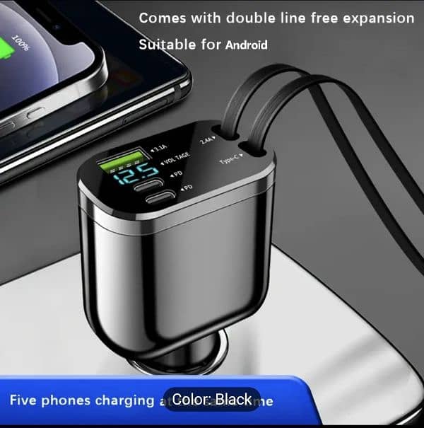 Fast Car Charger 6