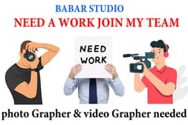 Photo grapher and Video grapher needed