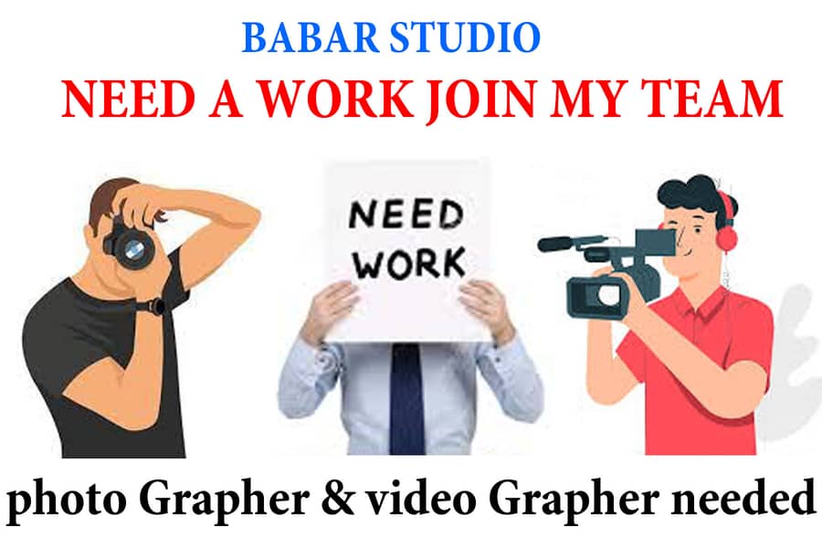 Photo grapher and Video grapher needed 0