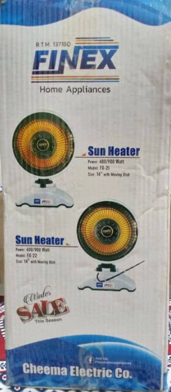 Electric Heater 4