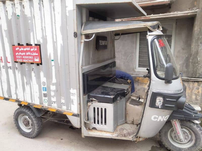 Loader Rickshaw with Cabin (0333-8719970) 3