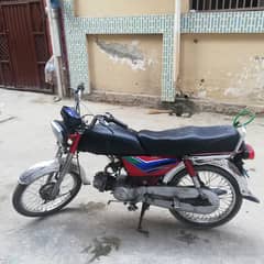 Honda CD 70 For Sale