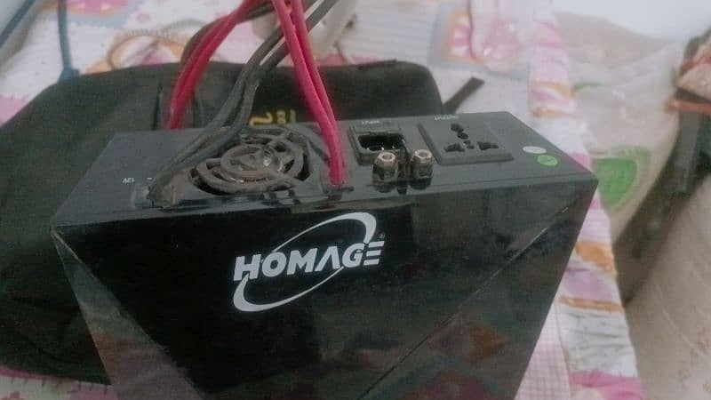 Homage Ups Solar 1