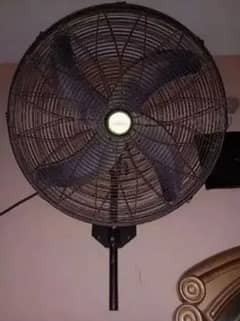 WAHID BRACKET FAN