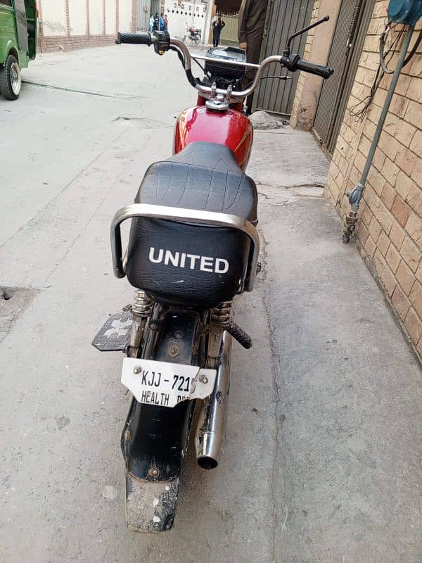 *United 70cc Bike For Sale*  Model 16 Sindh Number  Original 1