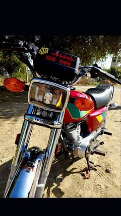 Honda Cg125 2025