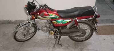 Honda CD 70