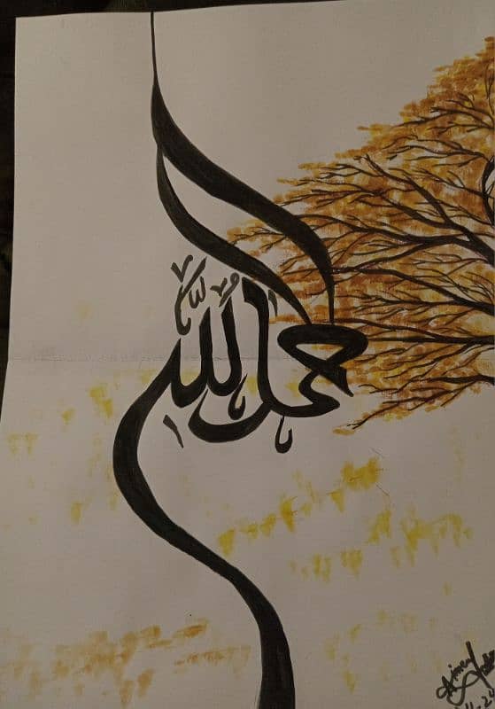 calligrapy 0