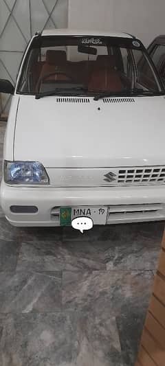 Suzuki Mehran VXR 03137895786