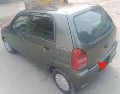 Suzuki Alto 2008