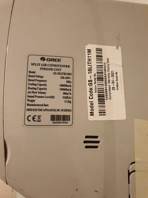 gree 1.5 ton inverter ac 18LITH11M 1