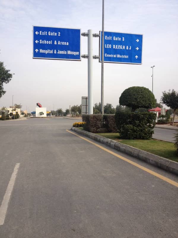 8 Marla Commercial Plot Open Form Available At Main Bulevard Prime Location In Phase 3 Bahria Orchard Lahore 0