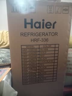 haier