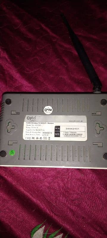 ptcl router without adapter 2