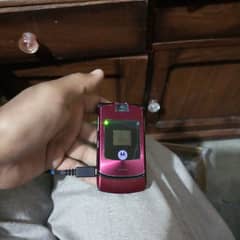 Motorola v3i