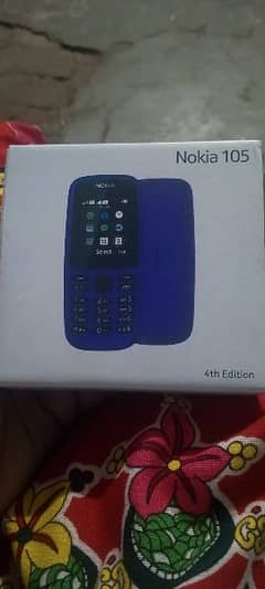 Nokia 105 box pack price 3800